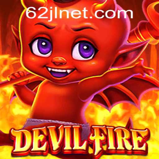 Unleashing the Power of DevilFire