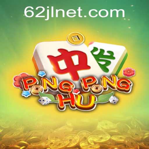 PONGPONGHU: A Dynamic Strategy Game